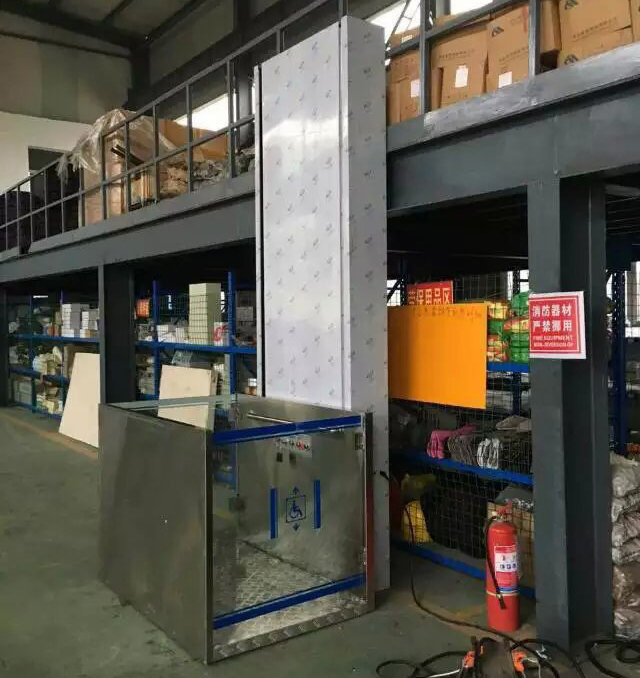 無障（zhàng）礙殘疾人升降平台