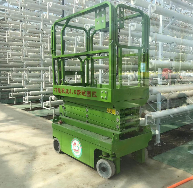 自行剪叉式升降作業平（píng）台