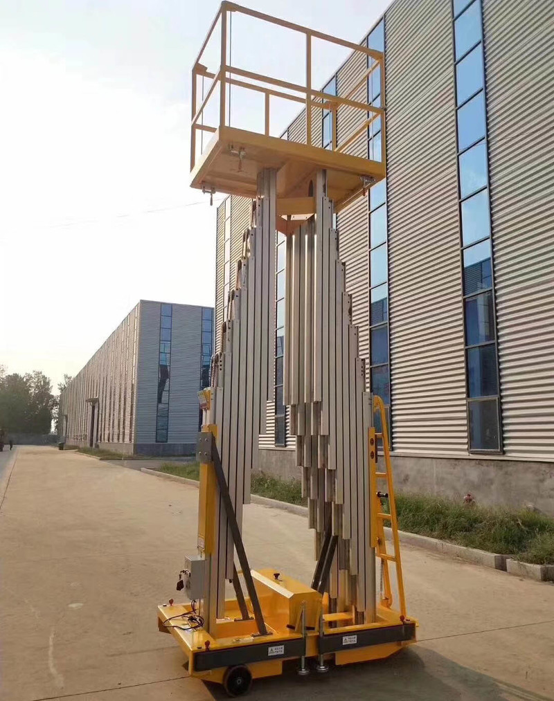 鋁合金式升降平台