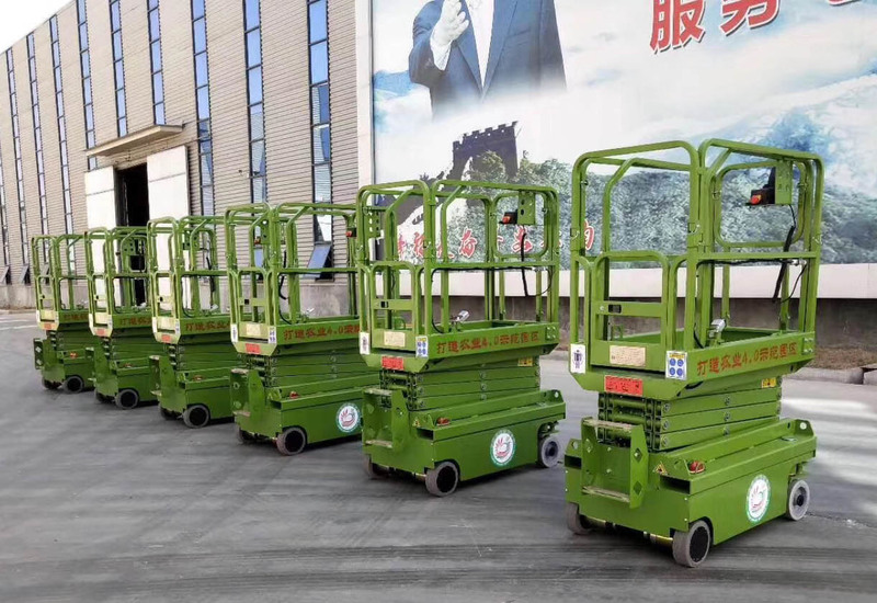 全自行（háng）式高空作業平台