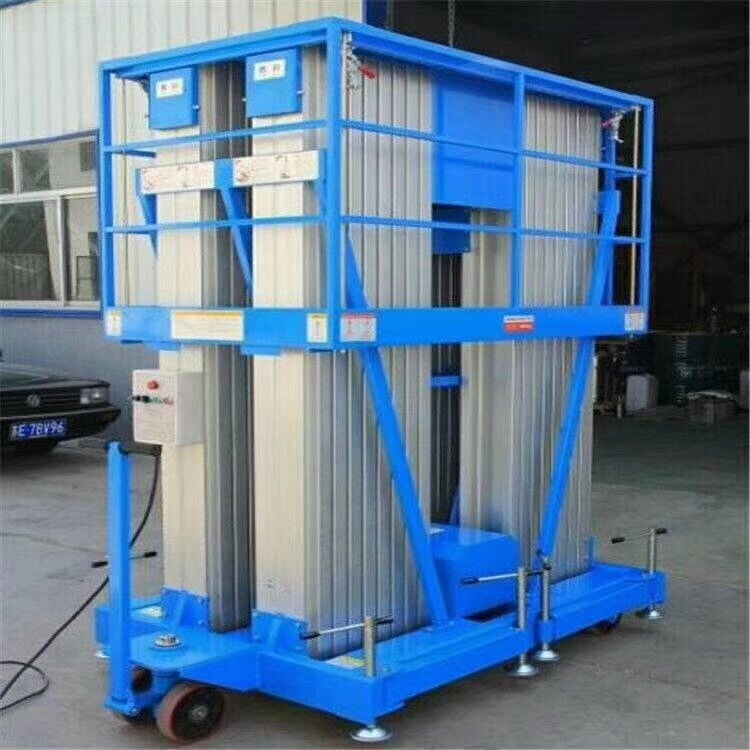 鋁合金式升降平（píng）台