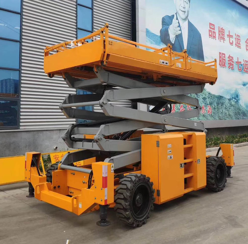 自行式高空（kōng）作業平台