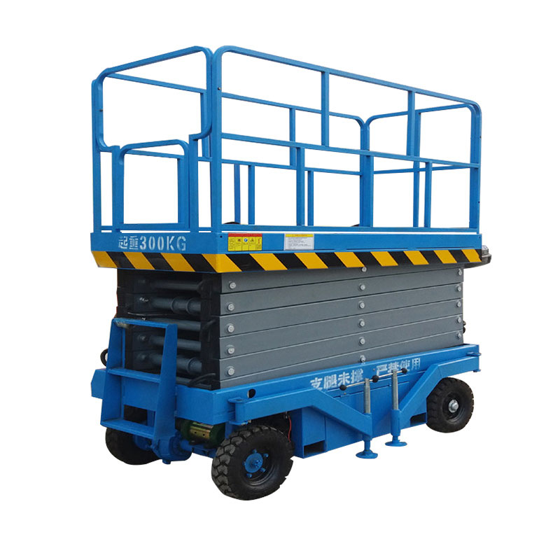 移動式升降平台