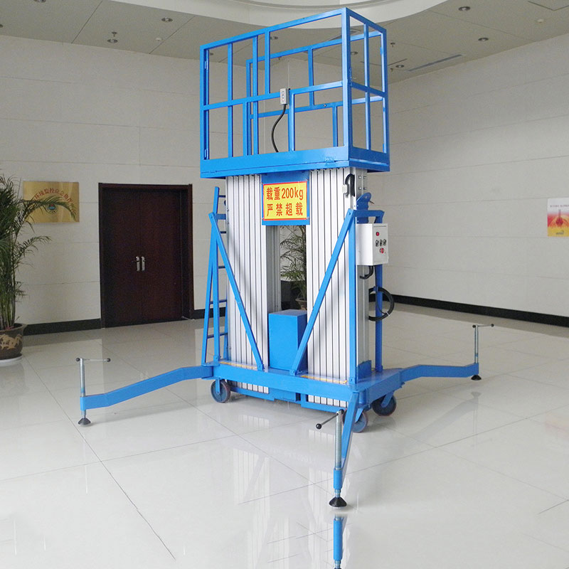 鋁（lǚ）合（hé）金升降平台