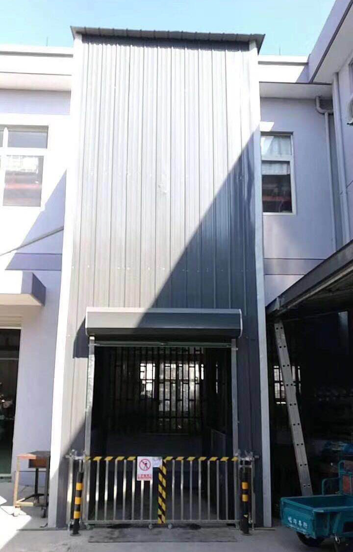 導（dǎo）軌式升降貨梯