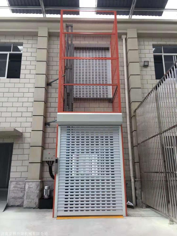 導軌式升降平台