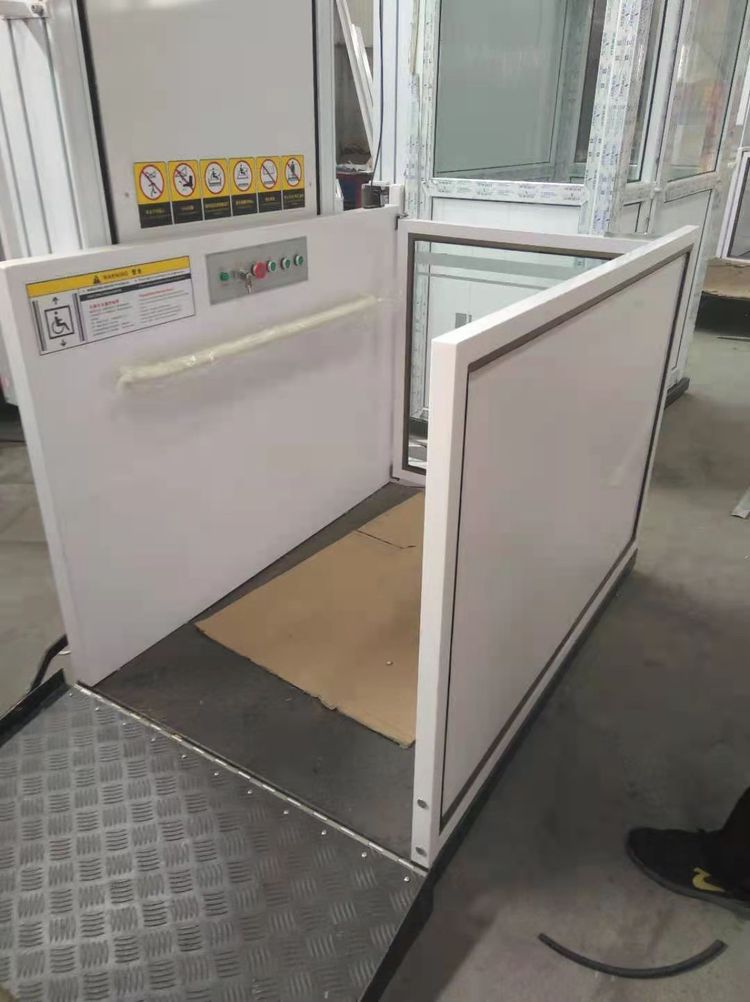 無障礙殘疾人升降平台